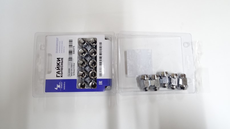 Гайка колеса М12*1,25*35,5 закрытая ключ 19 блистер 20 шт