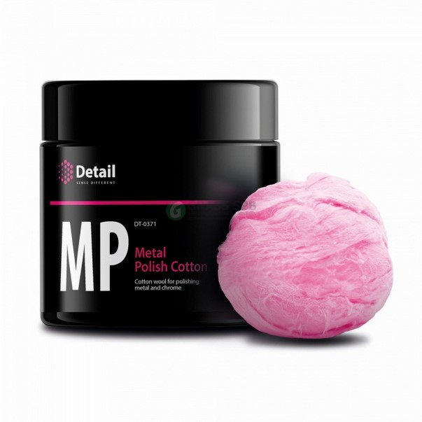 Вата для полировки металла и хрома Metal Polish Cotton