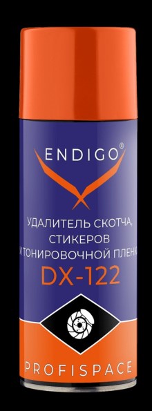 Очиститель следов скотча и наклеек 520 мл (аэрозоль)