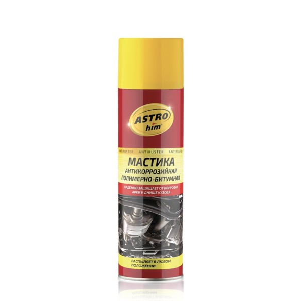 Мастика битумно-полимерная 650 л. (аэрозоль) Antiruster