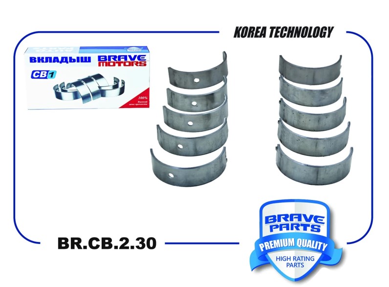 Вкладыши шатунные Hyundai Solaris Kia Rio 1.4-1.6  0.00 STD