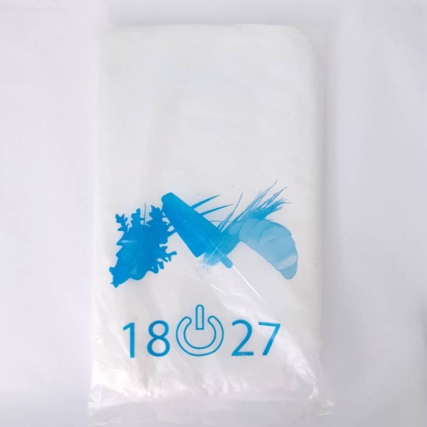 Пакет фасовочный 18х27 ПНД (упак. 1000 шт.)