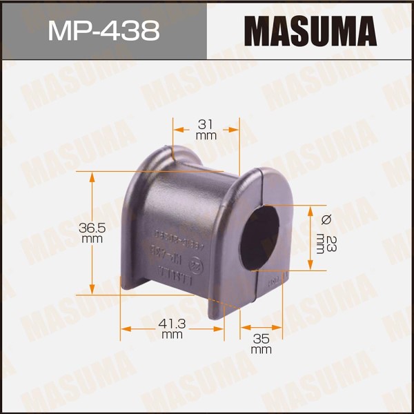 Втулка стабилизатора Toyota Avensis T25 2.0-2.4 2003-2008 г. перед.