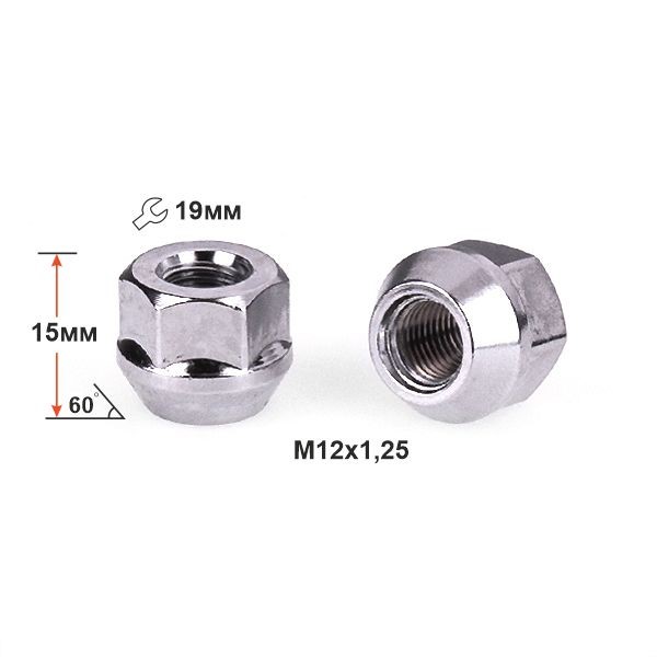 Гайка колеса M12*1,25*15 Хром Конус с выступ., откр., ключ 19мм