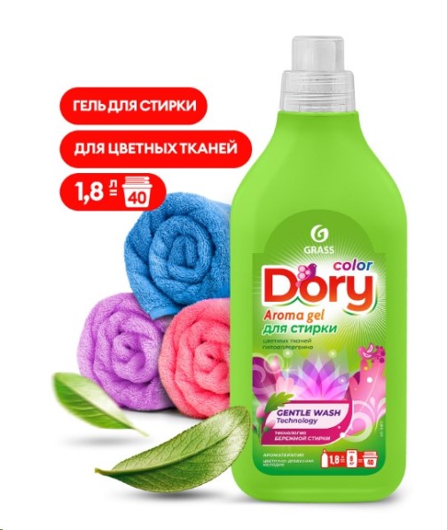 Гель-концентрат для стирки цветных вещей  Dory  1,8 л.