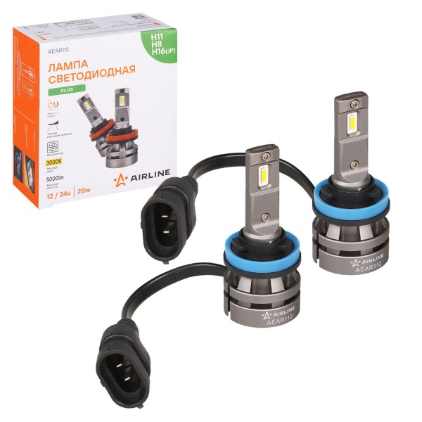 Лампа H11/H8/H16(JP) 12-24V LED 28W 5000LM 3000K 2 шт (Желтый) для рефлект./линз. оптики PLUS