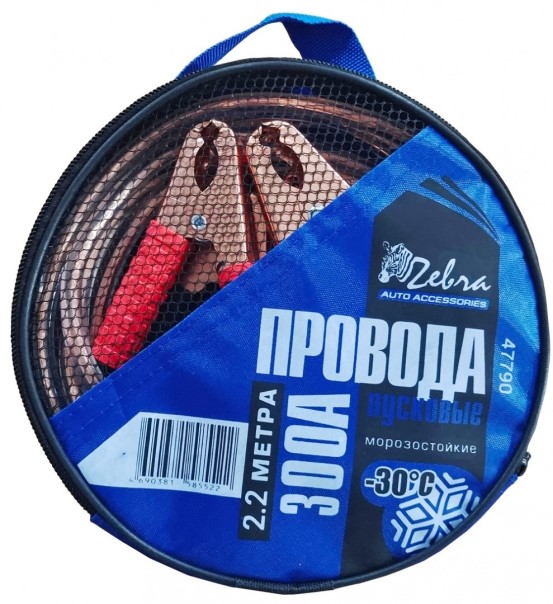 Провода пусковые /300 А/ 2,2 м с прозрачной изоляцией, в сумке
