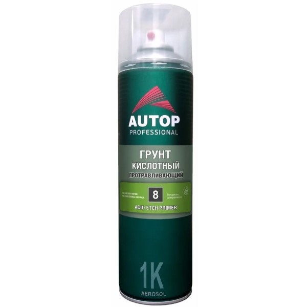Грунтовка кислотная протравливающая №8 650 мл зеленая (аэрозоль)
