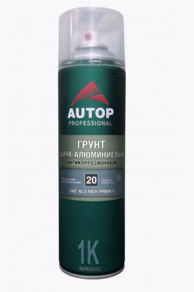 Грунтовка Антикор. 650 мл цинк-алюминиевый (аэрозоль) №20