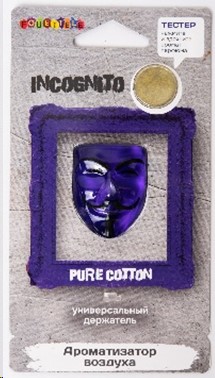 Ароматизатор подвесной  Incognito  Pure Cotton