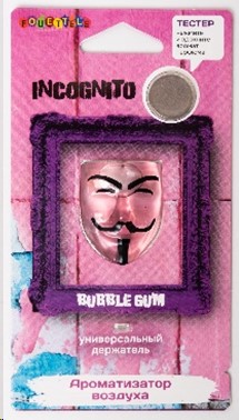 Ароматизатор подвесной  Incognito  Bubble Gum