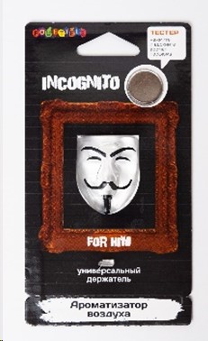 Ароматизатор подвесной  Incognito  For Him
