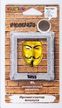 Ароматизатор подвесной  Incognito  по мотивам Босс