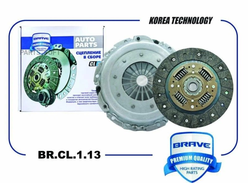 Сцепление /2180 Lada Vesta (15-)/XRAY (15-) 1.8i (КПП VAZ 21807/АМТ) без подшипника