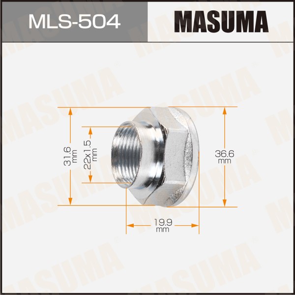 Гайка Шруса M22x1.5 под ключ 32