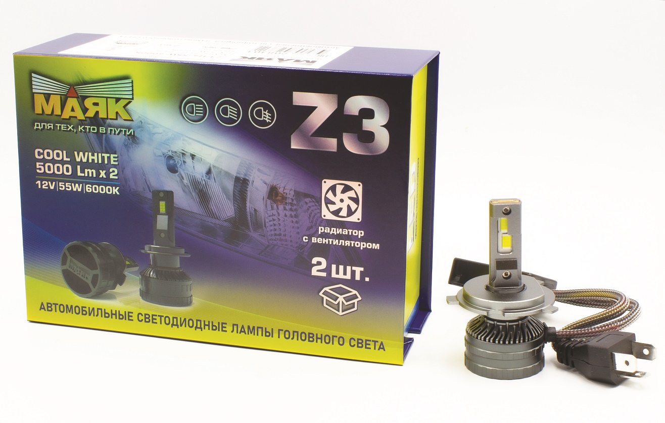 Лампа H4 12V LED Z3 5000LM 6000К 2 шт