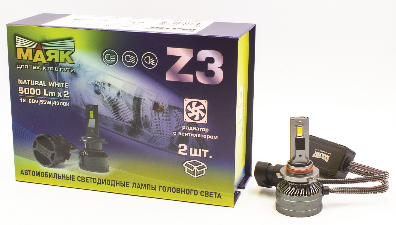 Лампа HB3 12V LED Z3 5000LM 4300К 2 шт