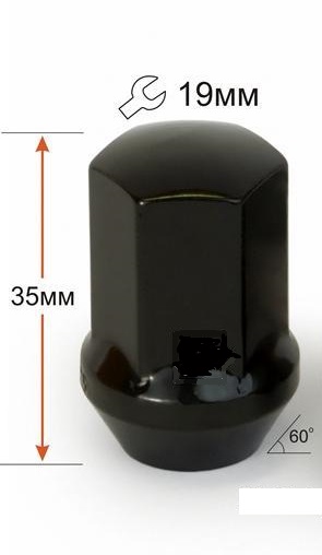 Гайка колеса М12*1,50*35 Хром Конус с выступ., закр., ключ 19мм черн