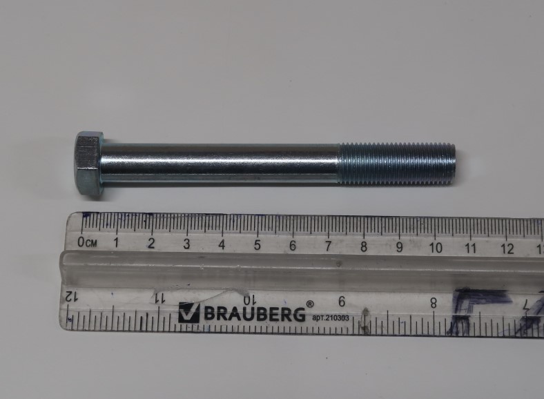 Болт М12*1,25*100