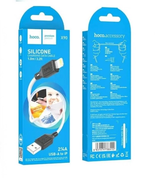 Дата-кабель универ. USB Type-C 1 м, 3А, белый