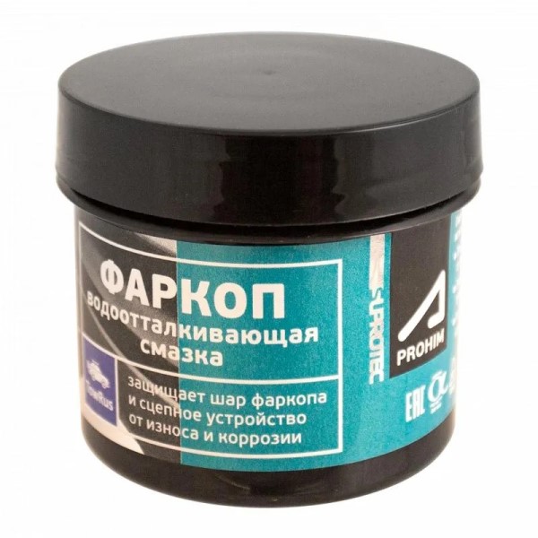 Смазка для фаркопа 95 гр водоотталкивающая Супротек Апрохим