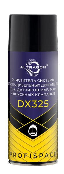 Очиститель системы впуска дизельных двигателей 520 мл (аэрозоль) (EGR, датчиков MAF, MAP и впускных клапанов)