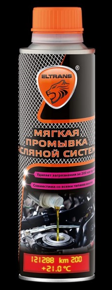 Промывка двигателя 335 мл мягкая
