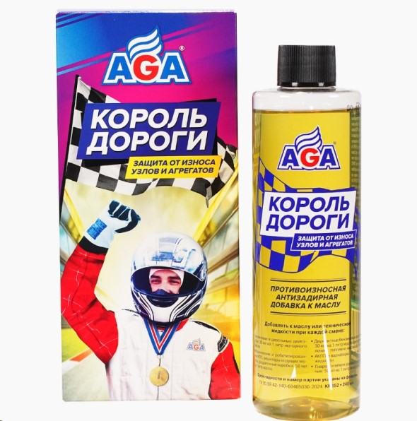 Присадка в двигатель 240 мл (антифр. конд. металла) антизадирная Король дороги