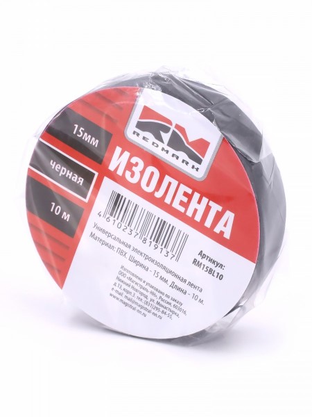 Изолента черная 15мм*10м