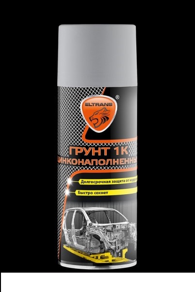 Грунтовка эпоксидн. 1К цинконаполненная 520 мл (аэрозоль)
