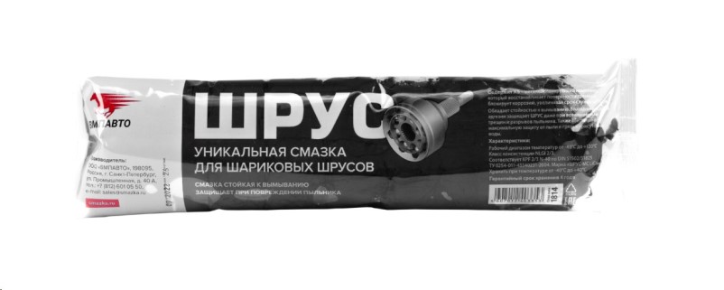 Смазка ШРУС 400 гр МС (стик-пакет)