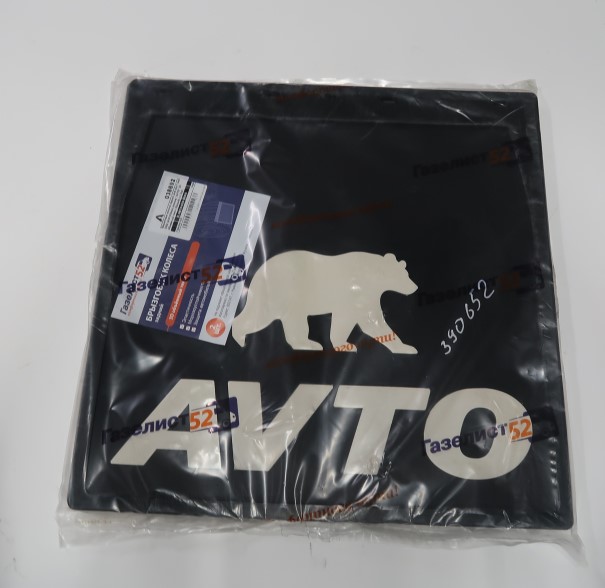 Брызговик /Г-3302/ задний резин. AVTO 40*40 (2 шт) белый 3D