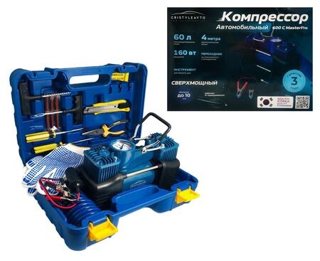 Компрессор двухпоршневой 12В 60л/мин. CA-600C MasterPro