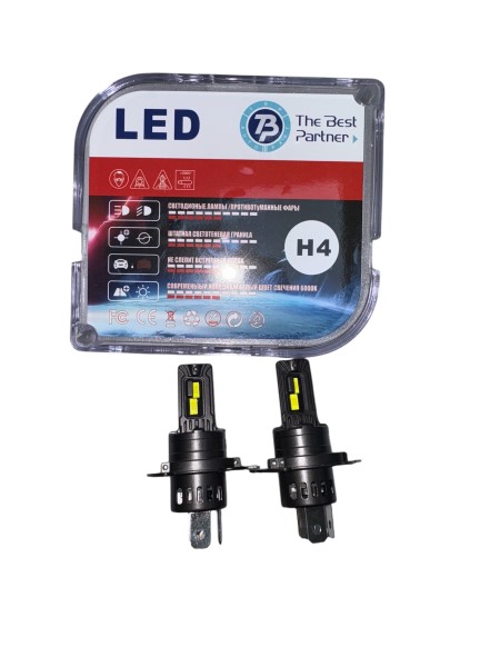 Лампа H4 LED 60W 6000LM 2 шт DC9-32V