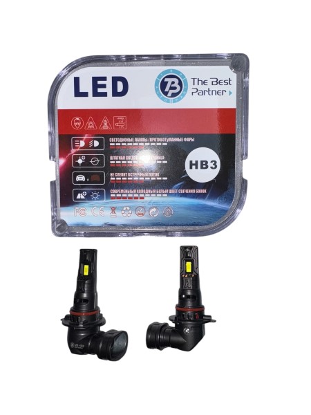 Лампа HB3 LED 60W 6000LM 2 шт DC9-32V