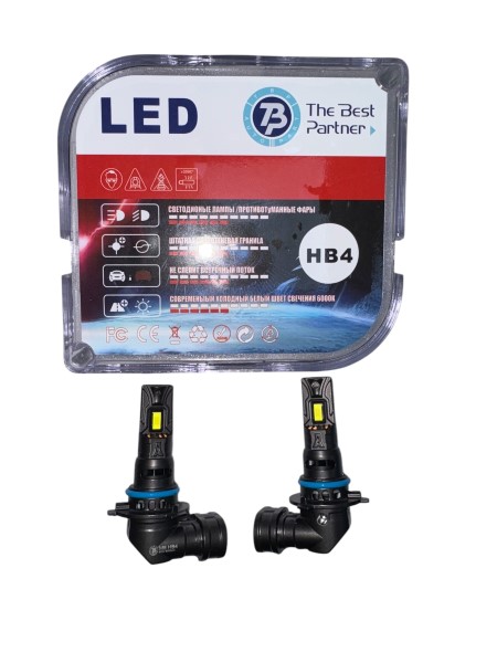 Лампа HB4 LED 60W 6000LM 2 шт DC9-32V