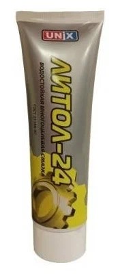 Смазка Литол-24 250 гр