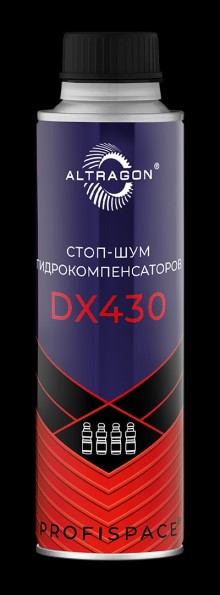 Присадка в двигатель 335 мл Стоп Шум /для гидрокомпенсаторов/