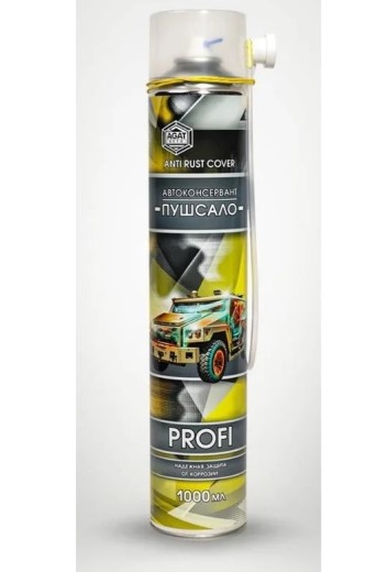 Антикор Пушсало 1000 мл (аэрозоль) Profi