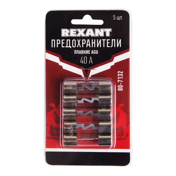 Предохранители цилиндр. стеклян 40А /5 шт./