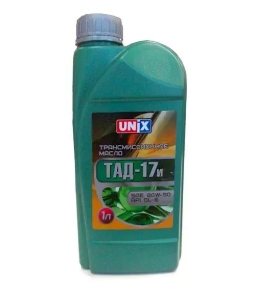 Масло трансм. ТАД-17 80W-90 GL-5 (1л.) мин.