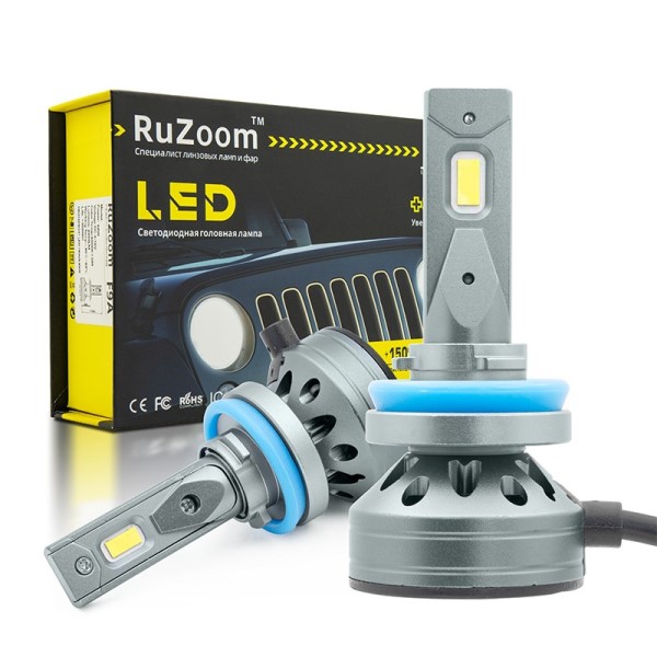Лампа H11 12V LED 60W/6000LM 6500K 2 шт