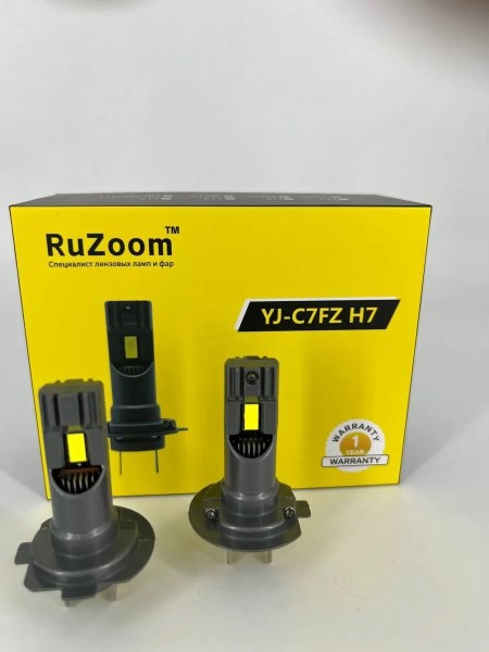 Лампа H7 12V LED 32W 6000K 2 шт