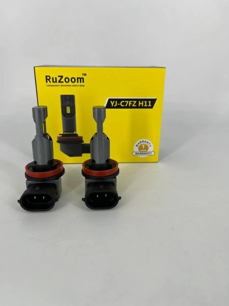Лампа H11 12V LED 32W 6000K 2 шт