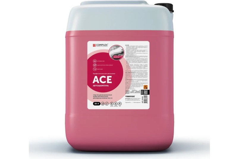 Шампунь для бесконт. мойки 21 кг. Complex (ACE) для воды средней жесткости