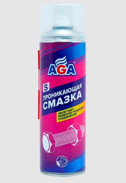 Смазка проникающая 650 мл (аэрозоль)