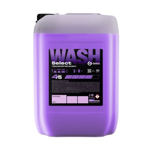 Шампунь для бесконт. мойки 24 кг.  Select Wash