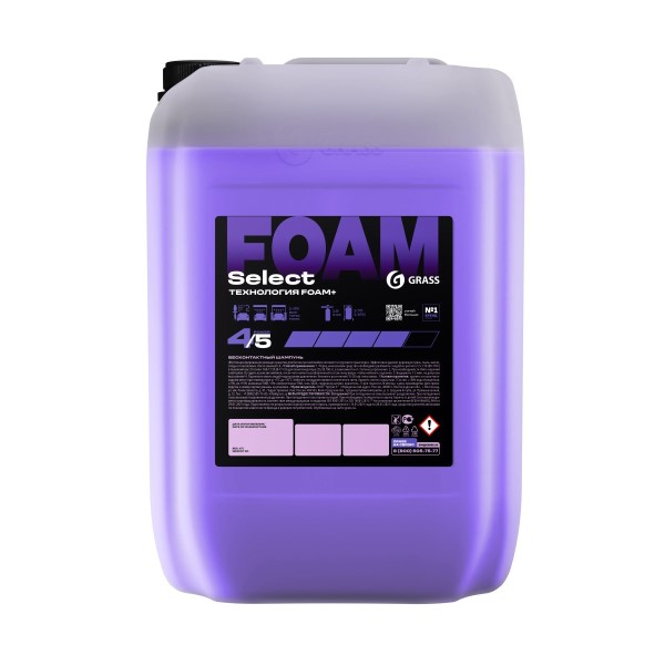 Шампунь для бесконт. мойки 23,5 кг.  Select Foam