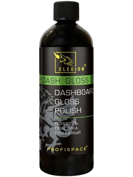 Полироль пластика и винила 750 мл  DASHBOARD GLOSS POLISH  Черный лед