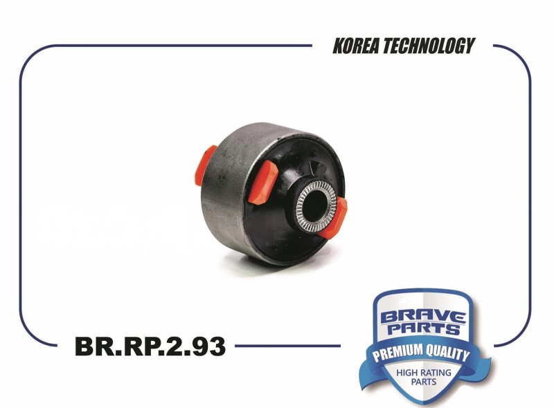 Сайлентблок перед. рычага Chery Tiggo 7 Pro Tiggo 8 Pro Exeed LX задн.